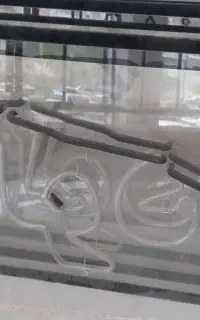 نئون بستنی فالوده و سنتی با ترانس