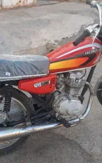 موتور هندا۱۲۵