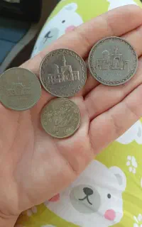 چهار عدد سکه قدیمی بفروش میرسد