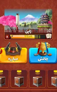 اکانت پسرخوانده