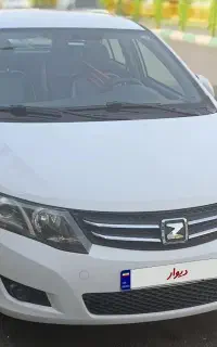 آریو مدل 97 اتومات