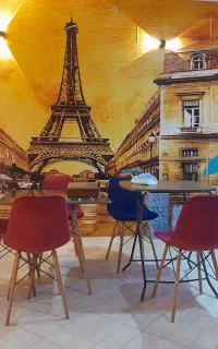 کافه همیشگی