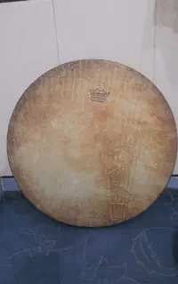 دف سما