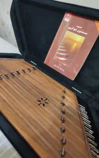 سنتور دو مهر ویژه پوریا چوب گردو اصل