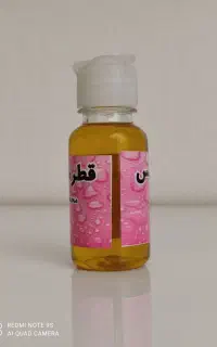 قطره نرم کننده قوی دوریس