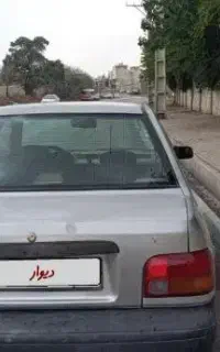 پراید۸۶