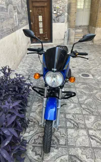 موتور tvs hlx150