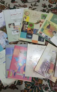 کتاب درسی هشتم