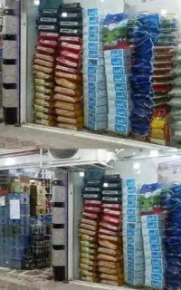 استخدام نیرو در فروشگاه