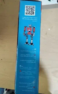 مردانی برند زیرک