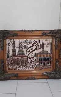 تابلو فرش