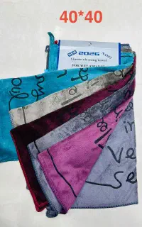 دستمال حوله پتو قیمت مناسب بازار الماس