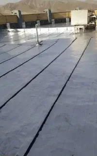 ایزوگام قیرگونی وآسفالت