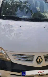 ال نود