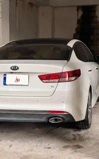 اپتیما جی تی فول ۲۰۱۷