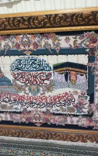 تابلوفرش  زیبا.