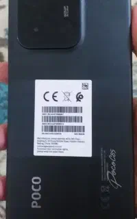 گوشی پکوC85