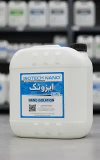 خدمات عایق کاری