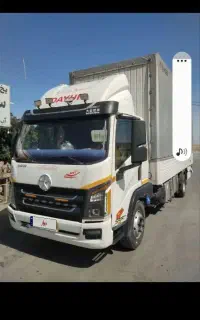 دایون ده تن چادری.معاوضه باکشنده