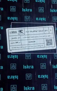 موتور فن پراید