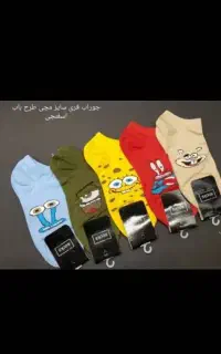 لباس بچگانه