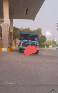 بارکشی به نقاط کشور