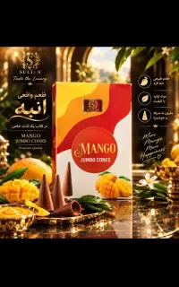 انواع بخور