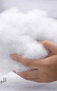 فروش مستقیم الیاف پلی‌استر از کارخانه الیاف پایدار