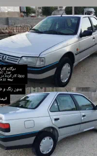 پژو ۴۰۵ مدل ۹۷ دوگانه سوز کارخانه