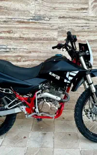 کویرt2