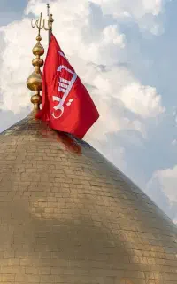 کربلا حج و زیارتی زمینی و هوایی