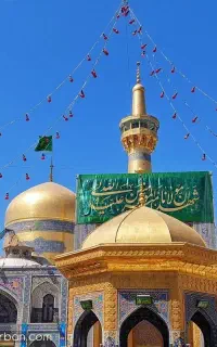 سفر به مشهد مقدس