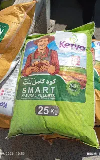 تنها کود ارگانیک دارنده تاییدیه موسه آب‌خاک ایران