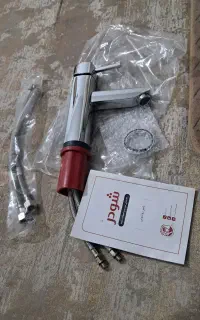 شیر روشو
