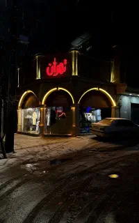 استخدام فروشنده خانم در بوتیک