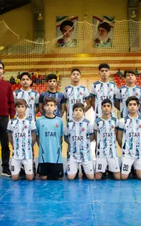 آکادمی فوتسال ستارگان لرستان