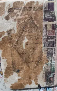 کتاب قرآن قدیمی