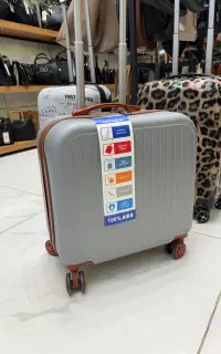 چمدان فایبر گلاس