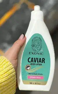 لوسیون بدن خاویار