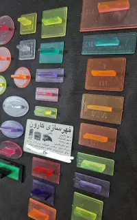 مهًرَساٌزُی اهوآزفوری یکسرة مهرپِرسّی فلزئ شآبلون