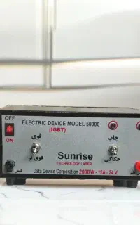تولید کننده دستگاه حکاکی فلزات + آموزش رایگان