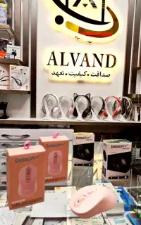 لوازم جانبی لپتاپ ، موس، هاب، کیبورد