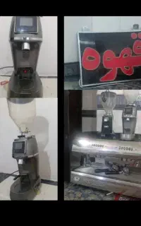 قهوه ساز صنعتی