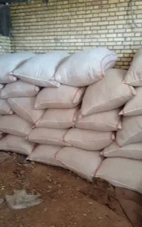 کاه نرم ودرشت