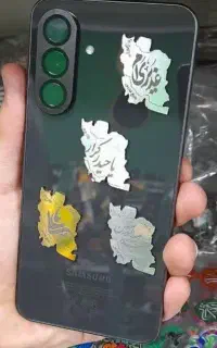 مولتی ایران