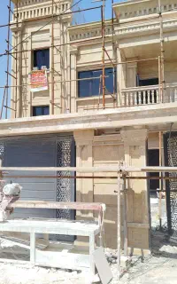 نما کار و آهن کشی