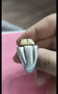 انگیشتر
