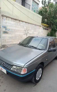 روآ سال