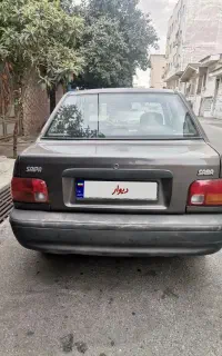 پراید