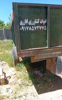 تریلی دوچرخ160ملیون